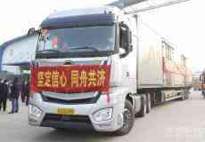 一封“春天的來信”，湖北汽車工業(yè)真的能綻放么？