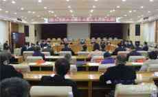 湖南邵東：政銀攜手69億“貸”領企業(yè)復工復產(chǎn)