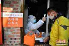 商務部：疫情結(jié)束后預計住宿餐飲會迅速恢復