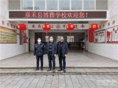 疫情防控，博雅人的五道“防火墻”