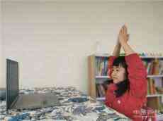 貴州凱里10萬(wàn)中小學(xué)生免費(fèi)線上學(xué)習(xí)不停課