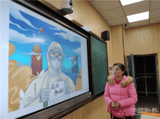 湖南嘉禾：戰(zhàn)“疫”不松勁，教育不減速