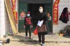 臨澧三中：疫期心系貧困戶 走訪慰問(wèn)顯溫情