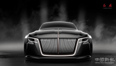 紅旗H9未賣先火，全新設(shè)計(jì)語言演繹中式豪華