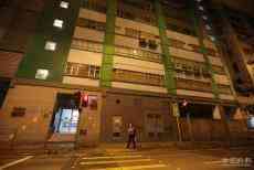 香港四名新冠肺炎確診者曾赴黃竹坑百人派對(duì)