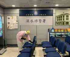 深水埗警署女警初步確診 無(wú)參與前線工作