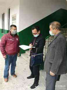 “逆行”再出征！邵東教育局61名機(jī)關(guān)干部駐守基層學(xué)校