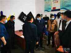 邵東市委書記沈志定督查校園疫情防控和開(kāi)學(xué)復(fù)課工作