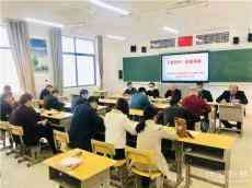 嘉禾職中黨支部開(kāi)展“大愛(ài)職中 抗疫有我”主題黨日活動(dòng)