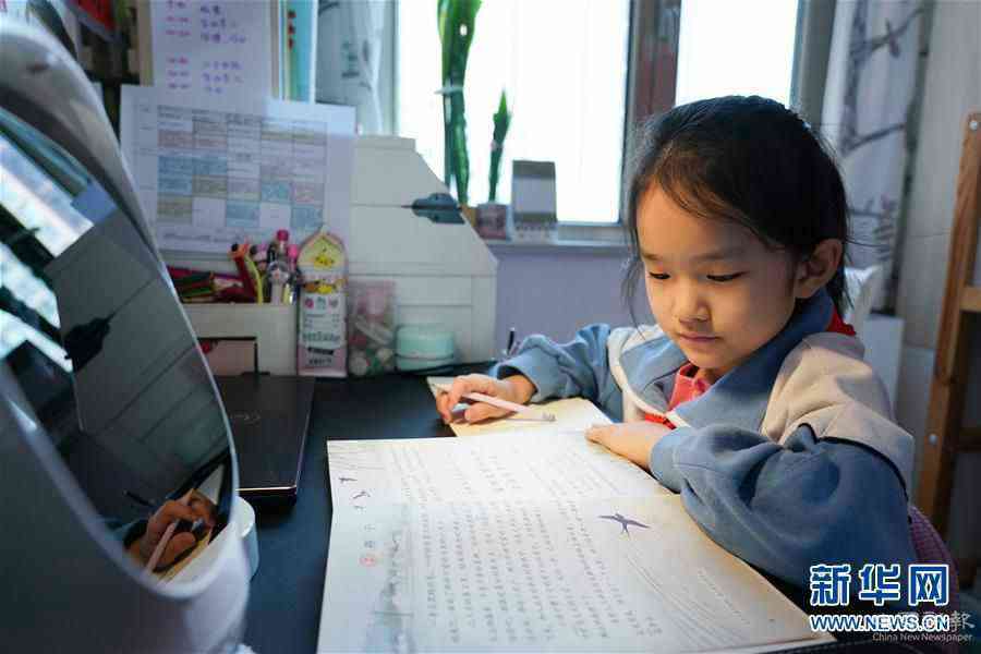 （教育）（1）北京中小學(xué)開(kāi)展線上學(xué)科教學(xué)