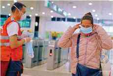 奧地利商鋪重開 西班牙戴罩復工