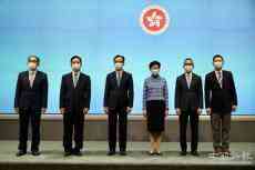 林鄭月娥：為香港長(zhǎng)遠(yuǎn)發(fā)展迎難而上推動(dòng)基建