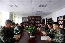 世界讀書日—武警兵哥哥邀你一起“悅”讀起來(lái)