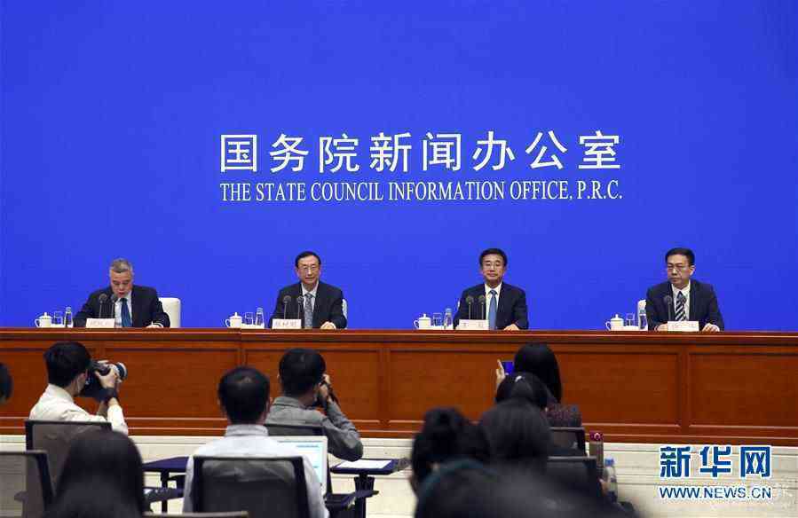 (社會(huì))國新辦舉行“五一”假期旅游提示和防疫知識(shí)發(fā)布會(huì)