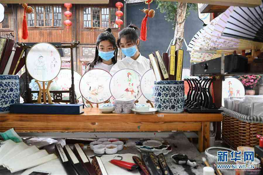 (社會(huì))(11)樂享“五一”假期