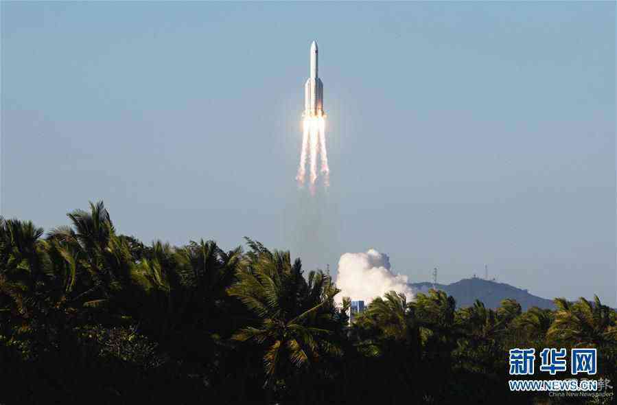 (圖文互動(dòng))(5)長征五號B運(yùn)載火箭首飛成功 我國載人航天工程“第三步”任務(wù)開啟