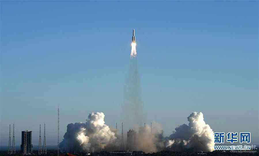 (圖文互動(dòng))(3)長征五號B運(yùn)載火箭首飛成功 我國載人航天工程“第三步”任務(wù)開啟