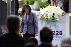 破壞兩岸關(guān)係 搞“法理臺獨(dú)”