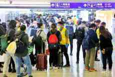 蔡英文叫囂停止適用“港澳條例” 被批損臺經(jīng)濟(jì)