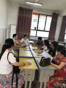 益陽資陽區(qū)：長春經(jīng)開區(qū)初級(jí)中學(xué)集體備課“常態(tài)化”