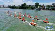 湖南衡陽(yáng)舉行防汛演練