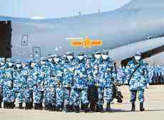 青山遮不住，畢竟東流去