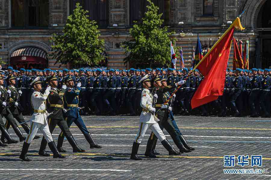 （國際）（3）中國人民解放軍儀仗方隊(duì)參加俄羅斯勝利日閱兵