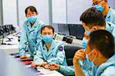 北斗三號最后一星定點(diǎn)成功