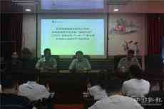 貴州楊朝建名校長(zhǎng)工作室赴新站中學(xué)開(kāi)展幫扶送教活動(dòng)