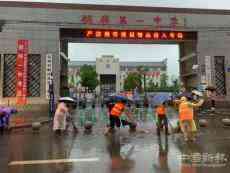 高考來(lái)啦！縣委書(shū)記心系桐梓學(xué)子