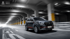 長(zhǎng)安汽車顏值與實(shí)力并存的全新CS55PLUS藍(lán)鯨版來了