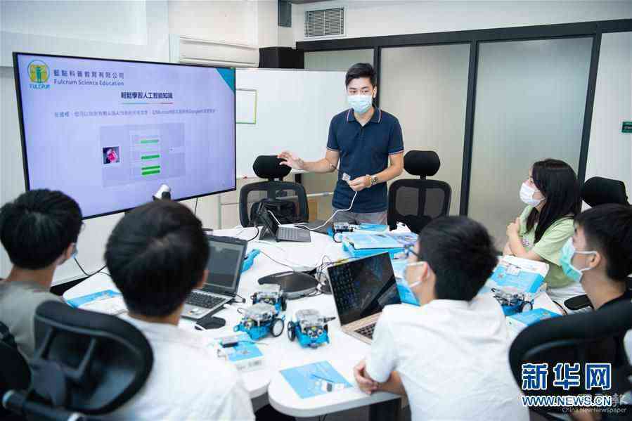 (社會(huì))(4)澳門青年在大灣區(qū)圓創(chuàng)業(yè)夢