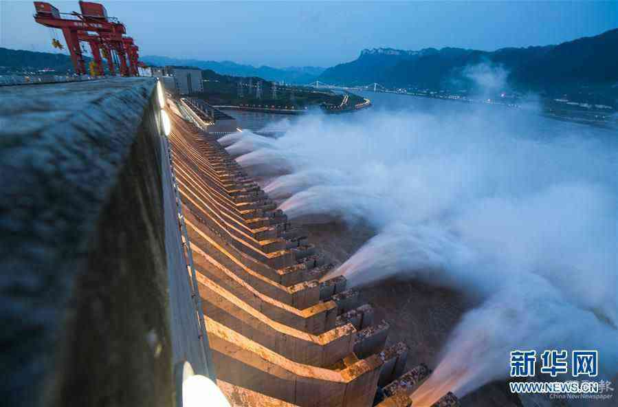 (防汛抗洪)(2)“長江2020年第2號洪水”平穩(wěn)通過三峽大壩