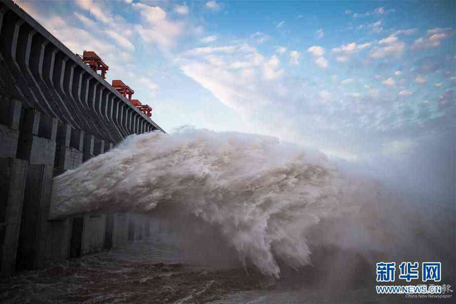 (防汛抗洪)(6)“長江2020年第2號洪水”平穩(wěn)通過三峽大壩