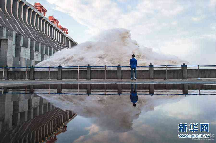 (防汛抗洪)(13)“長江2020年第2號洪水”平穩(wěn)通過三峽大壩