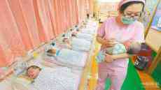 經(jīng)濟差不敢生 臺灣生育率全球最低