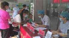 湖南綏寧縣中醫(yī)醫(yī)院開展世界肝炎日主題義診活動(dòng)