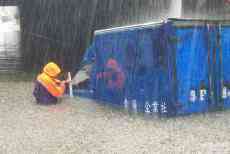 臺風(fēng)“黑格比”襲擊臺灣造成1死1傷