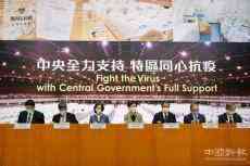 林鄭月娥：目標(biāo)兩周內(nèi)推出自愿性全民病毒檢測(cè)