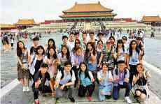 霍啟剛梁宏正當選全國青聯(lián)副主席