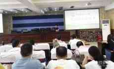 桐梓婁山中學(xué)開展強(qiáng)校工程專題培訓(xùn)