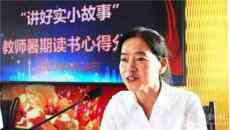 常德臨澧實?。菏钇诮處熍嘤?xùn)干貨滿滿