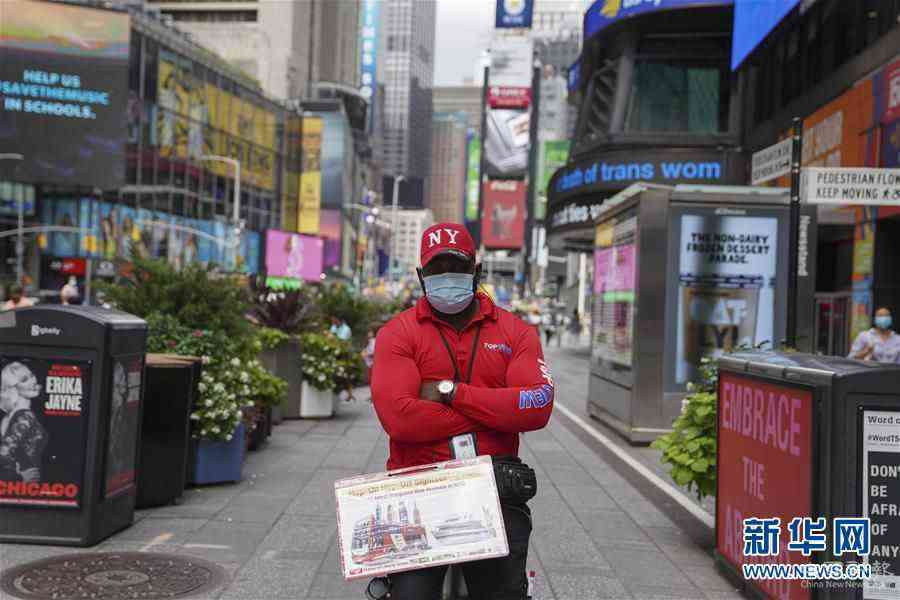 (國際疫情)(1)約翰斯·霍普金斯大學(xué):美國累計(jì)新冠確診病例超600萬例