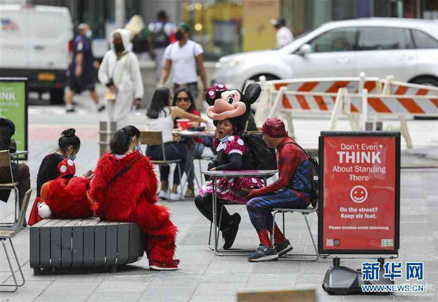 (國際疫情)(3)約翰斯·霍普金斯大學(xué):美國累計(jì)新冠確診病例超600萬例