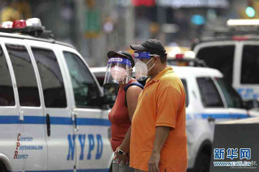 (國際疫情)(2)約翰斯·霍普金斯大學(xué):美國累計(jì)新冠確診病例超600萬例