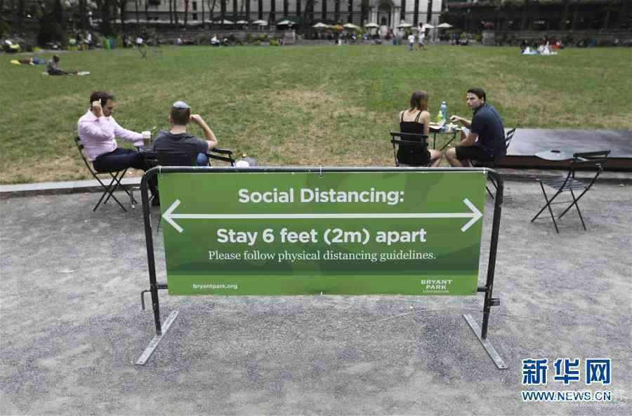 (國際疫情)(6)約翰斯·霍普金斯大學(xué):美國累計(jì)新冠確診病例超600萬例