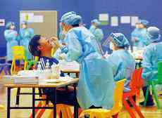 香港普檢抗疫反應踴躍 檢測中心加增名額