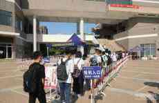 [開學季]丨聽，大學里你熟悉的聲音又響起了！