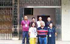 湖南邵陽(yáng)：解醫(yī)患糾紛 促社會(huì)和諧