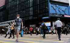 香港政府︰國安法已有成效 對不公推測感遺憾